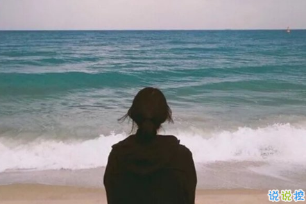 幾米經(jīng)典語(yǔ)錄關(guān)于愛(ài)情說(shuō)說(shuō)帶圖片：當(dāng)我想你的時(shí)候，你會(huì)不會(huì)也剛好正在想我9