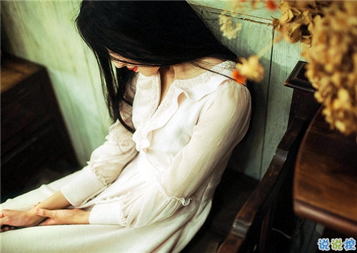 有些心酸的傷感句子 人生在世常常感到孤獨的句子2