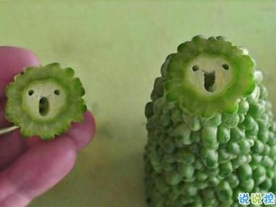 學生黨有趣圖片帶搞笑個性說說 你體驗過暴瘦的滋味嗎10