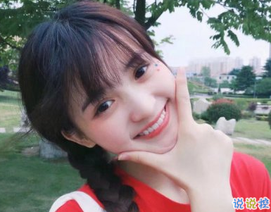 2019形容天氣熱的幽默說說帶圖片 酷暑難耐的搞笑說說9