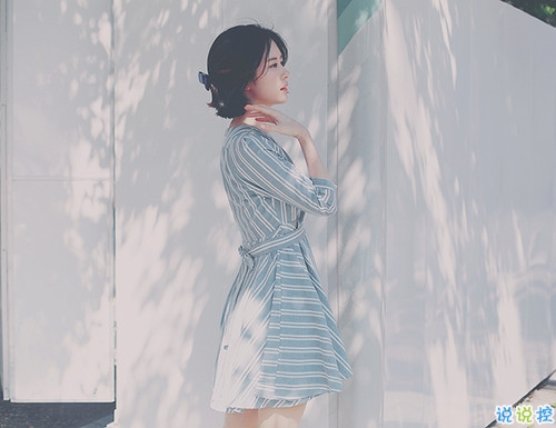 女生傷感心痛到窒息的圖片句子 所有的悲歡都是我一個人的灰燼1