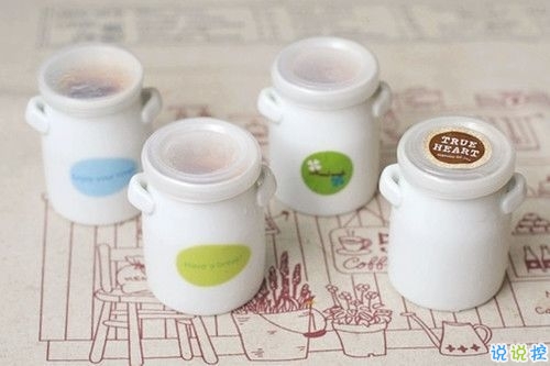 致自己的勵志說說帶圖片 簡單的一句話陽光說說寫給自己5