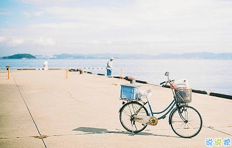 知性女人用的唯美朋友圈說說圖片 剪一段愛的時(shí)光永久收藏11