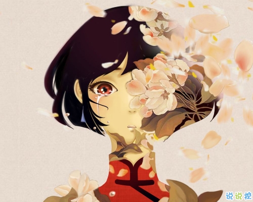 電影大魚海棠中的經(jīng)典語錄盤點 很經(jīng)典的文藝唯美大魚海棠中的經(jīng)典語錄1