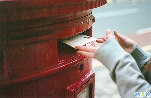 關于思念一個人的圖片說說 他藏在風里藏在雨里藏在剛剛劃過的閃電和雷鳴里12