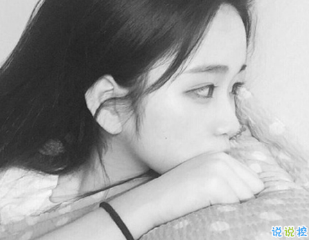 好聽的朋友圈愛情說說短一點(diǎn)帶圖片 一句話道出心聲的愛情經(jīng)典說說12