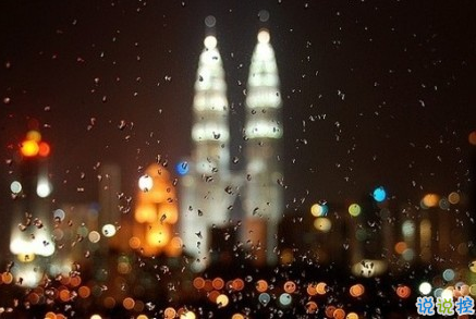 很扎心但很有道理的勵志說說帶圖片 激勵人心的很現(xiàn)實(shí)的一句話說說2