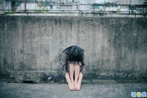 勵志說說致自己的短語2018配圖  很勵志的正能量經典說說10