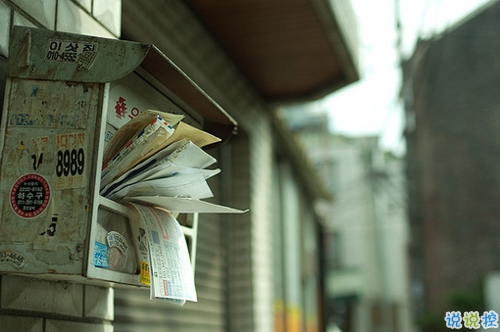 日常愛情說說經(jīng)典有意義帶圖片 我喜歡你來自心臟不是口腔9