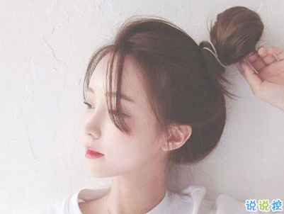 qq文藝傷感愛情說說帶圖片 這世界很大不刻意就不會再見了6