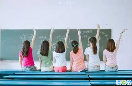 畢業(yè)的句子簡單到哭的帶圖片大全 2018畢業(yè)的傷感句子帶圖片9