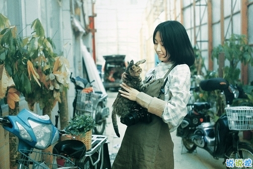 一個人獨(dú)處時的孤獨(dú)寂寞的說說帶圖片 你有看過凌晨三點(diǎn)的星星嗎9