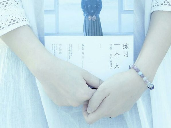 關(guān)于愛(ài)情和喜歡一個(gè)人的心事的經(jīng)典圖片說(shuō)說(shuō)11