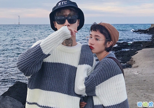 結(jié)婚周年快樂(lè)說(shuō)說(shuō)發(fā)朋友圈帶圖片 結(jié)婚紀(jì)念日微信說(shuō)說(shuō)20199