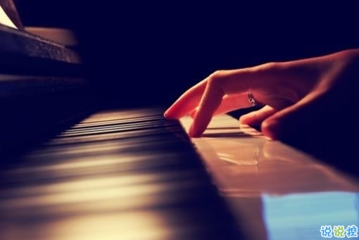 正能量的說說大全簡單干凈帶圖片 微信早晚安的勵志句子配圖15