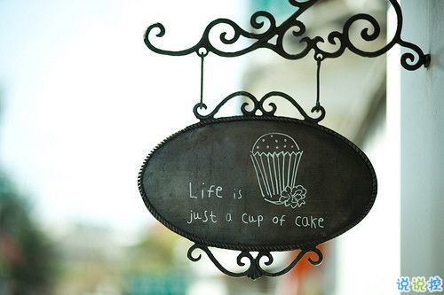 用一句話公布戀情2019最新 初為女友請(qǐng)多關(guān)照1