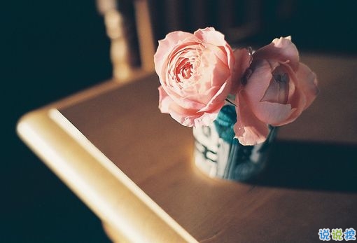 心好累好迷茫的說(shuō)說(shuō)2019最新 一次又一次失望的說(shuō)說(shuō)1