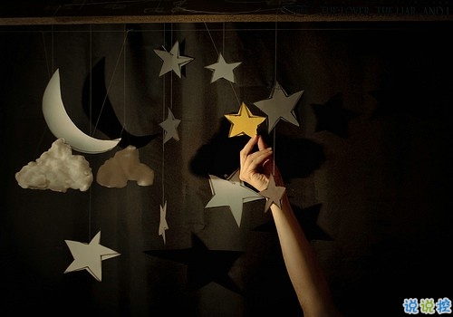 與愛情有關(guān)的朋友圈說說帶圖片 余生有你我好歡喜1