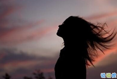 傷感說說看完哭了那種帶圖片精選：我是一個很怕主動聯(lián)系別人的人14