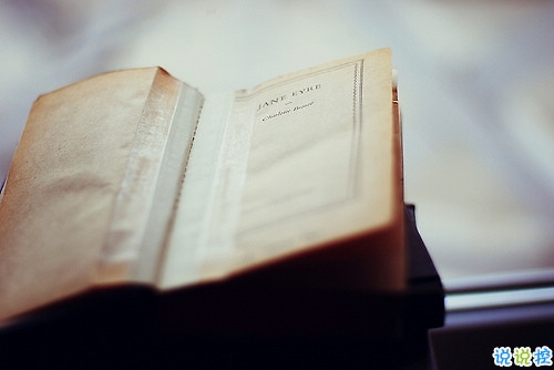 朋友圈晚安說(shuō)說(shuō)致自己一句話 睡前一句晚安說(shuō)說(shuō)帶圖片11