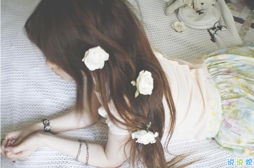 關(guān)于愛情簡單又有道理的句子配圖 愛情是一個人的天荒地老9