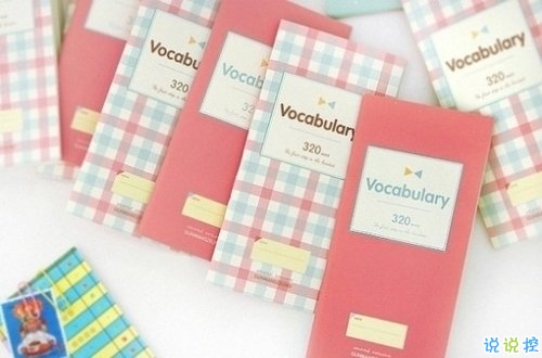 治愈系溫暖小清新句子和圖片 此生只想同你嘗盡煙火3