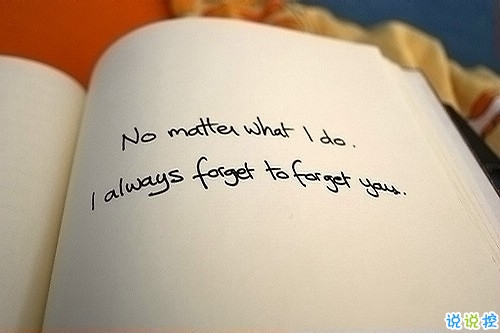 朋友圈晚安說(shuō)說(shuō)致自己一句話 睡前一句晚安說(shuō)說(shuō)帶圖片1