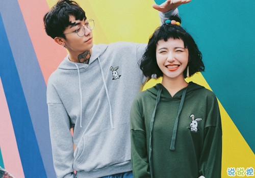 2018男生必看給女朋友的甜蜜說說 甜蜜的愛情說說大全帶圖片8