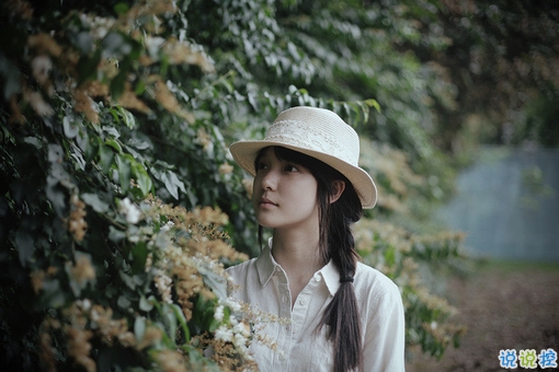 分手后的心酸難過傷感說說 關于愛情我們誰都沒有錯8