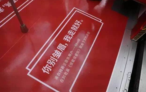 網(wǎng)易云音樂熱評語錄句句扎心 網(wǎng)易云音樂熱門評論精選2018排行榜1