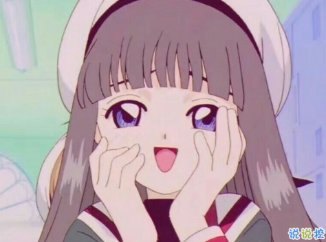 學生黨有趣圖片帶搞笑個性說說 你體驗過暴瘦的滋味嗎2