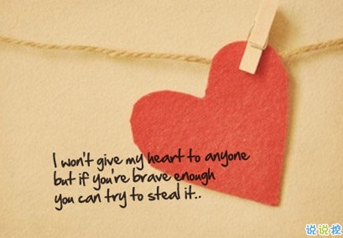 十二月治愈系早安說說2018精選帶圖片 麻煩十二月對我好一點(diǎn)4