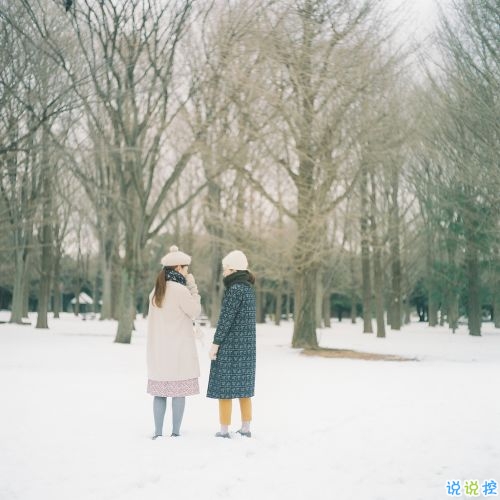 2018經(jīng)典語(yǔ)錄說(shuō)說(shuō)特別有道理的說(shuō)說(shuō) 最近很流行的有道理的精辟說(shuō)說(shuō)2