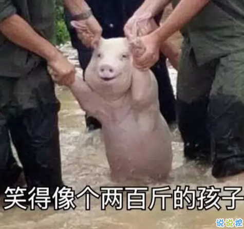 2018七夕即將來臨的說說心情配圖 七夕快到了的說說圖片7