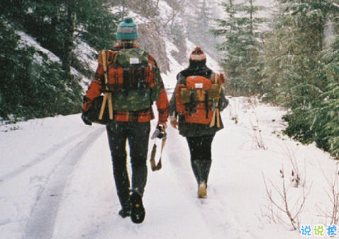 qq朋友圈關于愛情的圖片說說大全2018 陪你直到世界盡頭10