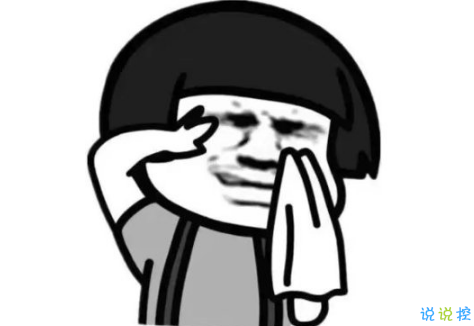 假期上班第一天搞笑說說配圖 今天是周一，明天還是周一6