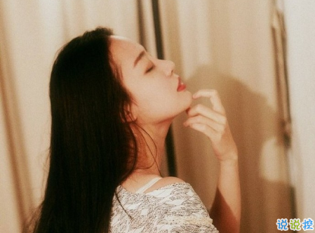 對愛情不抱幻想的心情說說帶圖片 已經(jīng)徹底看透愛情的說說大全10