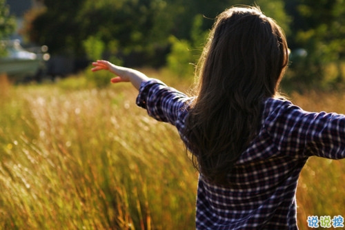 2019女生節(jié)微信說說大全帶圖片 三七女生節(jié)朋友圈祝福語說說15