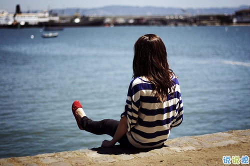 帶圖片的勵志說說人生感悟 別辜負了你的野心也別對不起你受的苦9