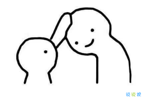 治愈說說配圖2018：別擔憂，好的事情正在悄然發(fā)生9