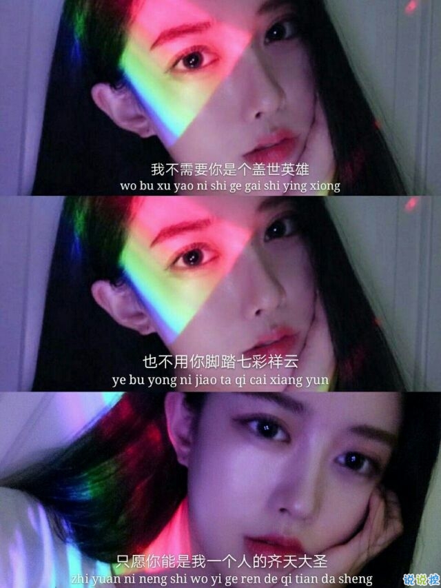 微信勵(lì)志說說圖片帶字：有時(shí)間絕望，還不如去吃美食然后睡個(gè)覺13