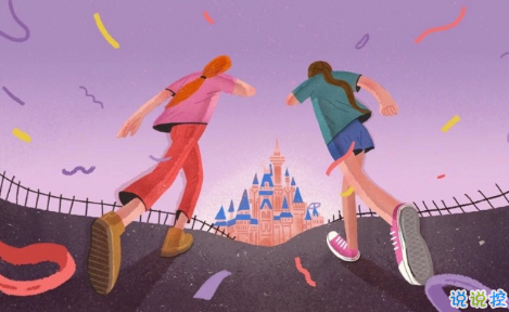 充滿(mǎn)正能量陽(yáng)光的簡(jiǎn)單說(shuō)說(shuō)帶圖片 適合女生的正能量說(shuō)說(shuō)配圖3