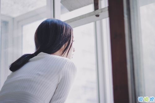 戀愛中只有自己知道的小情緒句子帶圖片 我見過銀河但我仍只愛你這一顆星8