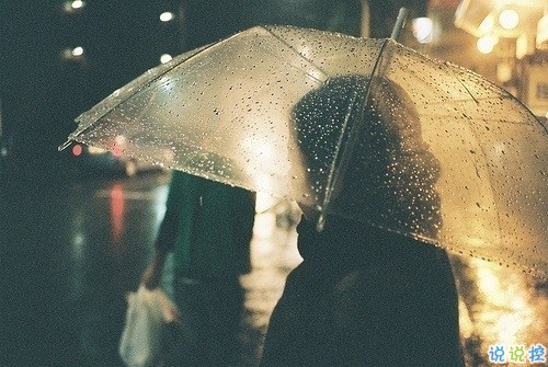 讓人瞬間紅了眼眶的歌詞傷感難過圖片說說 人生若如初見10