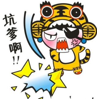 微信說說帶圖片：這個世界，看你二的人很多，陪你二的人很少11