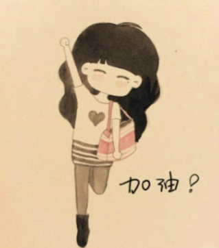 2014說說帶圖片7