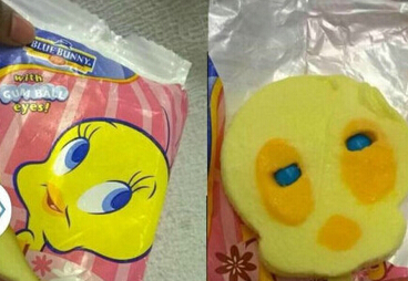 文字控說說圖片6