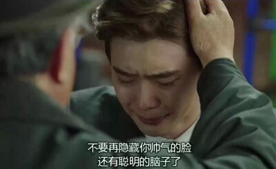 笑死人的說說加圖片：老師說我是攪屎棍，那么我同學(xué)是什么？6