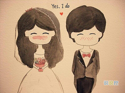 感人的愛(ài)情說(shuō)說(shuō)帶圖片2