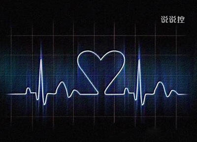 文字控說(shuō)說(shuō)加圖片3